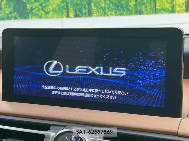 Lexus IS 2022-05 8865315-3