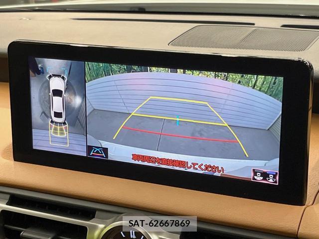 Lexus IS 2022-05 8865315-4