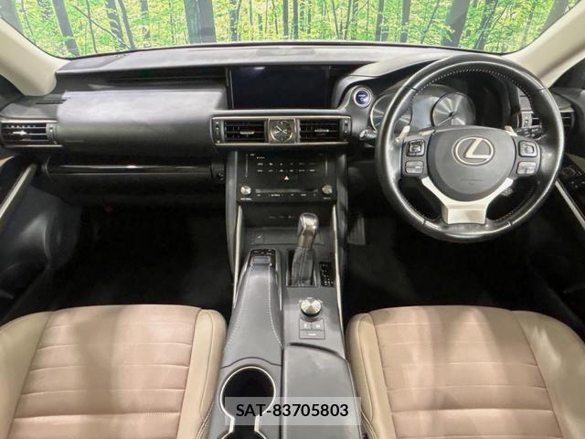 Lexus IS 2017-10 8865563-1