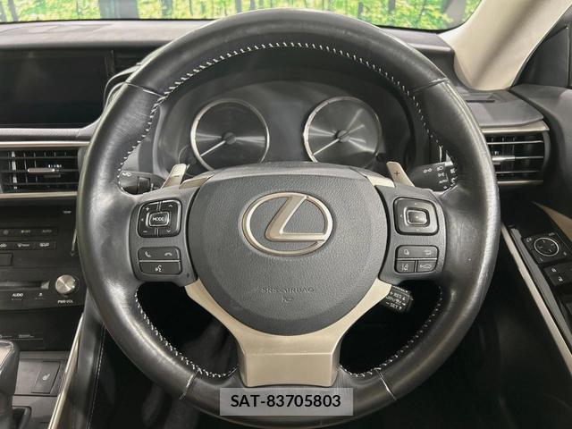 Lexus IS 2017-10 8865563-10