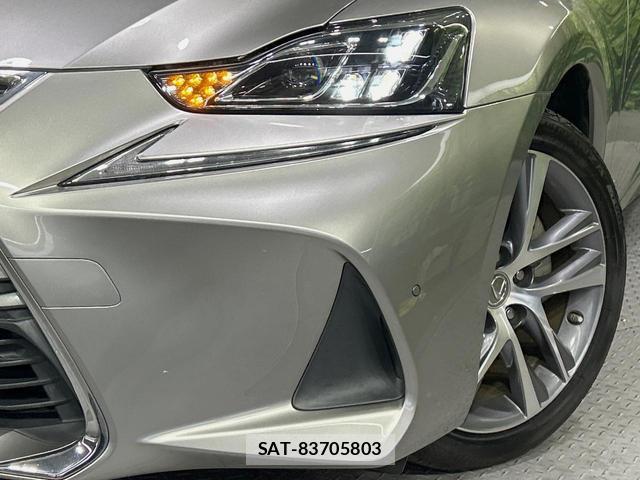 Lexus IS 2017-10 8865563-11