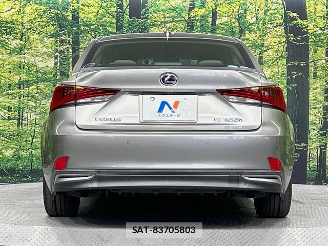 Lexus IS 2017-10 8865563-14