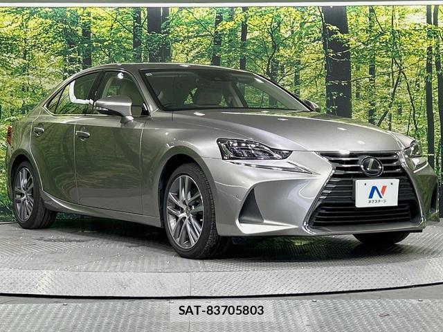 Lexus IS 2017-10 8865563-15