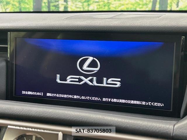 Lexus IS 2017-10 8865563-2