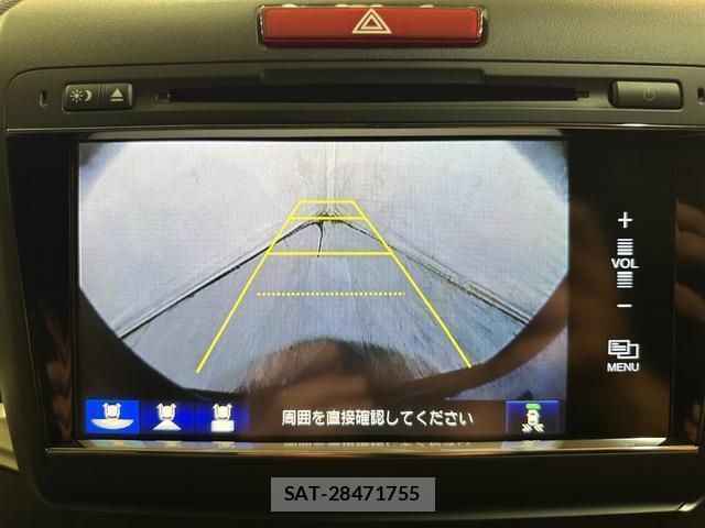 Honda JADE 2015-02 8866475-3