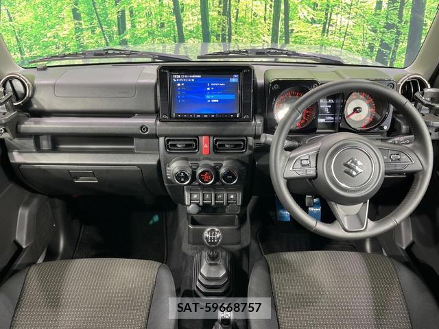 Suzuki JIMNY 2023-11 8866429-1