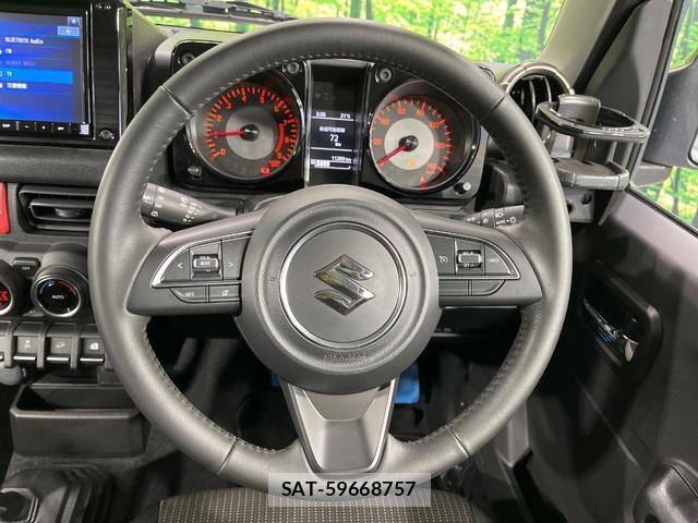 Suzuki JIMNY 2023-11 8866429-10