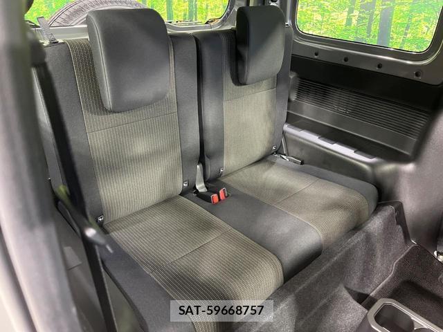Suzuki JIMNY 2023-11 8866429-8