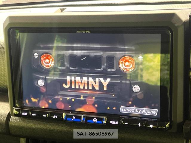 Suzuki JIMNY 2023-11 8867246-2