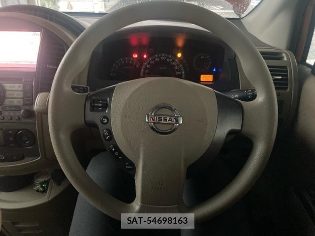 Nissan LAFESTA 2005-04 8865488-9