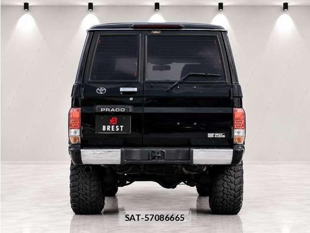 Toyota LAND CRUISER PRADO 1994-05 8866937-3