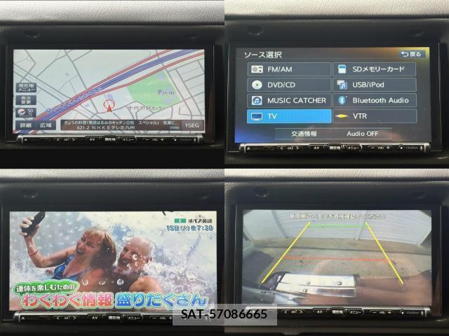 Toyota LAND CRUISER PRADO 1994-05 8866937-6