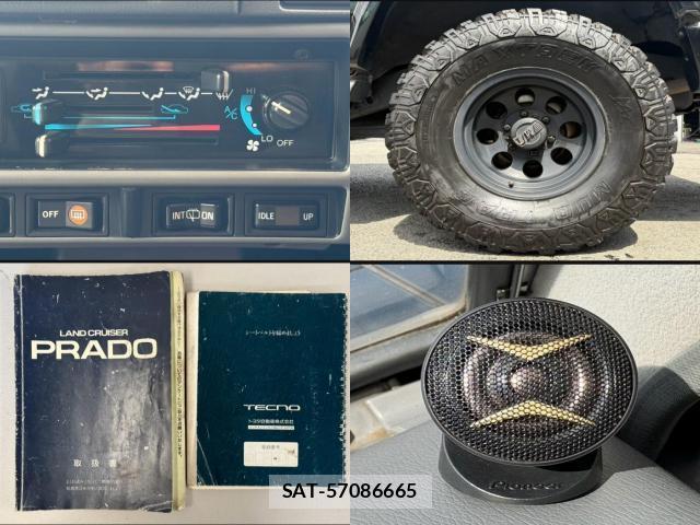 Toyota LAND CRUISER PRADO 1994-05 8866937-8