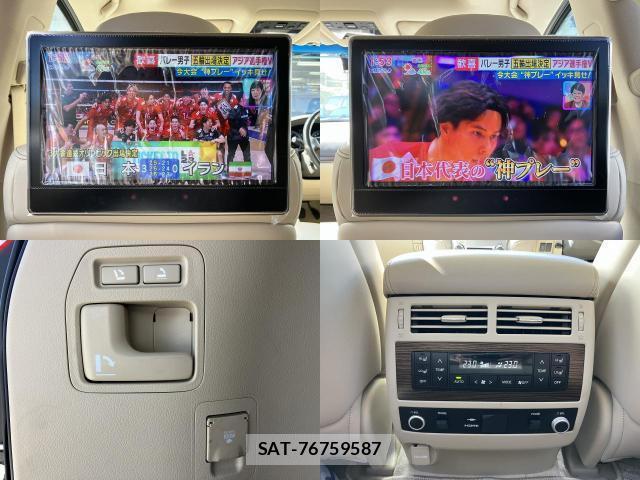Toyota LAND CRUISER 2018-10 8865991-10