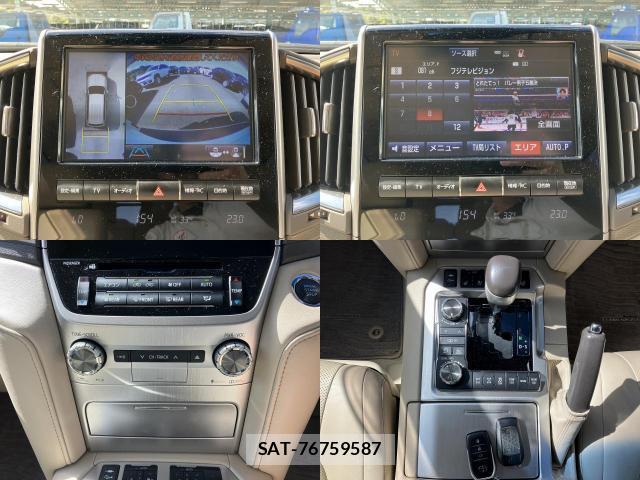 Toyota LAND CRUISER 2018-10 8865991-4