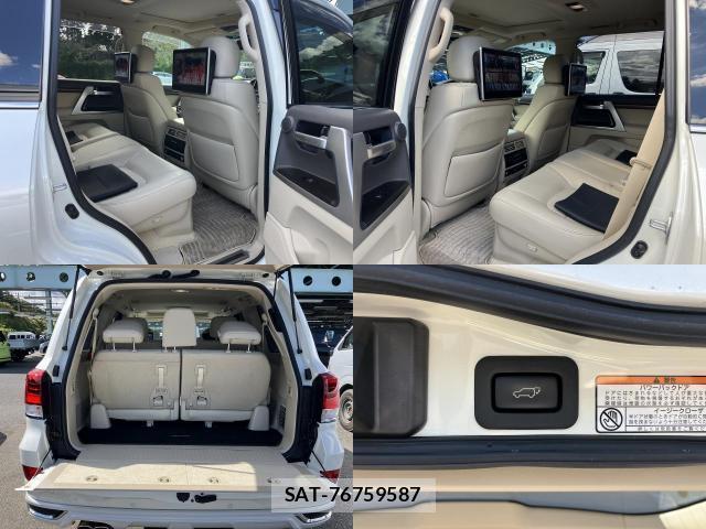 Toyota LAND CRUISER 2018-10 8865991-6