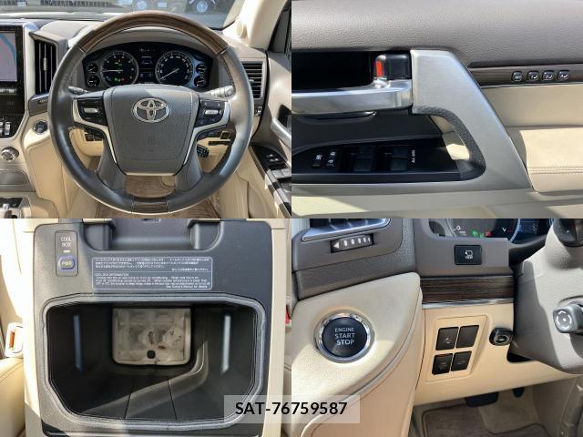 Toyota LAND CRUISER 2018-10 8865991-8