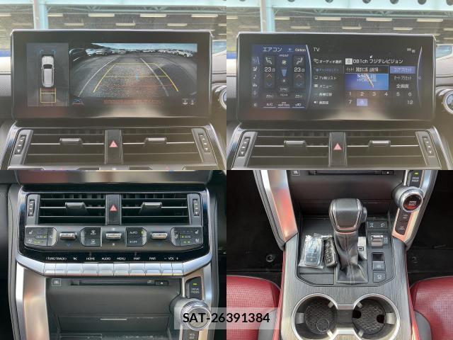Toyota LAND CRUISER 2024-12 8865995-4