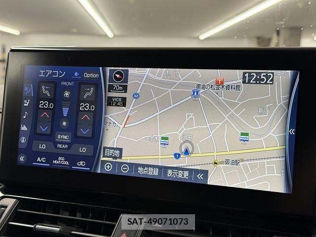 Toyota LAND CRUISER 2023-02 8867369-2