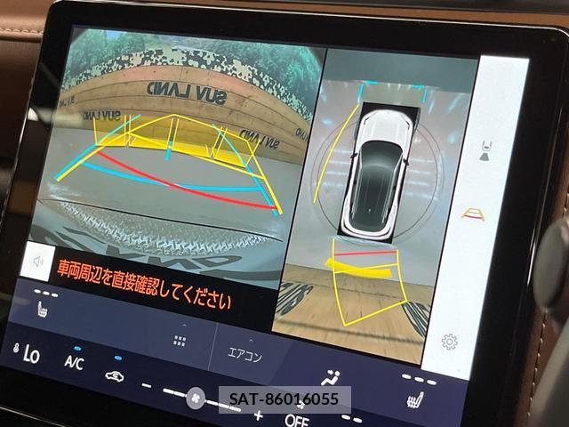 Lexus LBX 2024-02 8867095-3