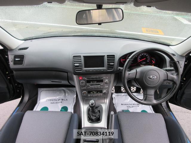 Subaru LEGACY B4 2005-06 8865411-2