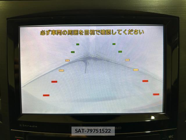 Subaru LEGACY TOURING WAGON 2013-03 8866363-2