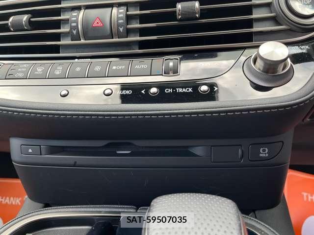 Lexus LS 2021-01 8866139-11