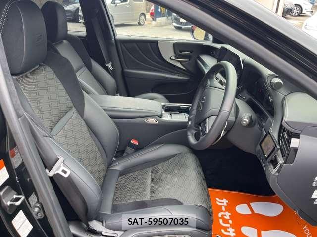 Lexus LS 2021-01 8866139-2