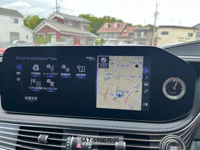 Lexus LS 2021-01 8866139-3