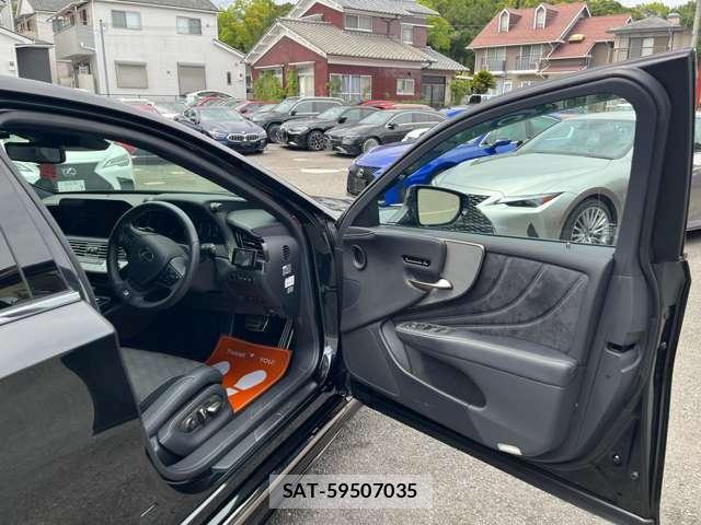 Lexus LS 2021-01 8866139-5