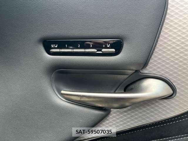 Lexus LS 2021-01 8866139-6