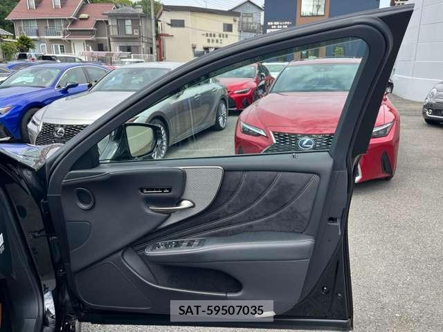 Lexus LS 2021-01 8866139-8