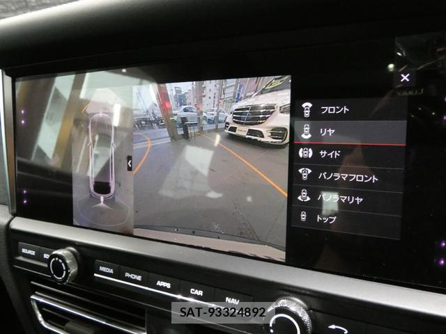 Porsche MACAN 2020-04 8866940-10