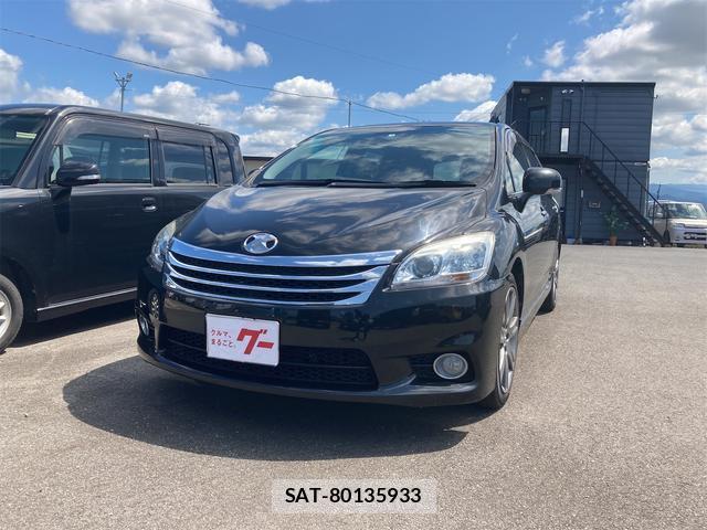 sat car