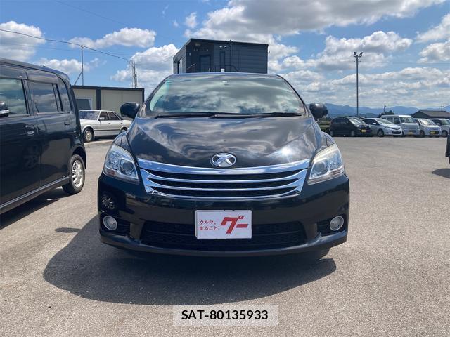 Toyota MARK X ZIO 2010-03 8866311-11