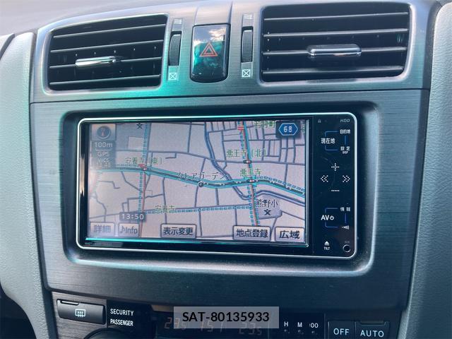 Toyota MARK X ZIO 2010-03 8866311-4
