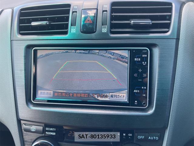 Toyota MARK X ZIO 2010-03 8866311-5