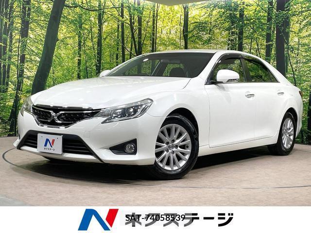 Toyota MARK X 2016-10 8866504-0
