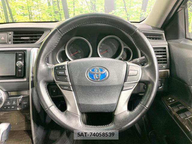 Toyota MARK X 2016-10 8866504-10