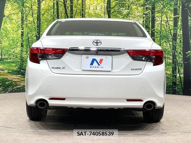 Toyota MARK X 2016-10 8866504-14