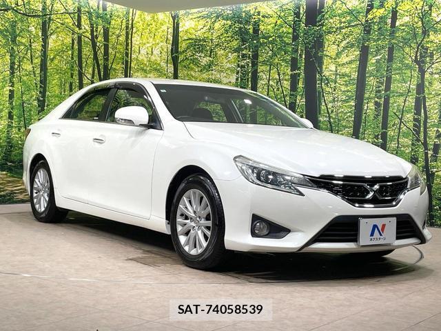 Toyota MARK X 2016-10 8866504-15