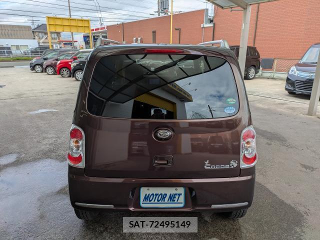 Daihatsu MIRA COCOA 2015-07 8866380-13