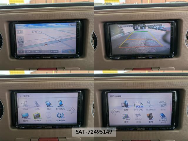 Daihatsu MIRA COCOA 2015-07 8866380-4