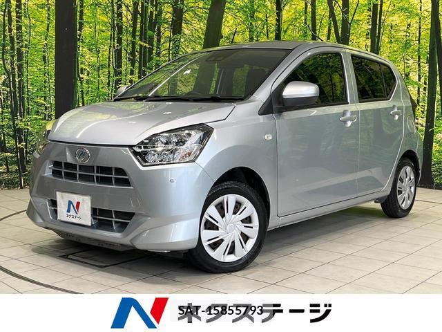 Daihatsu MIRA 2019-09 8866463-0