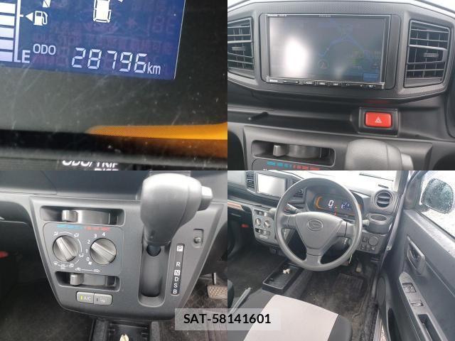 Daihatsu MIRA 2022-09 8867317-7