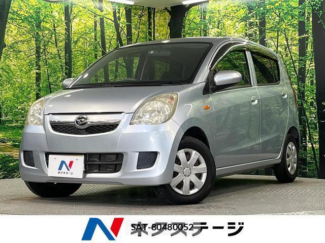 Daihatsu MIRA 2008-04 8866035-0