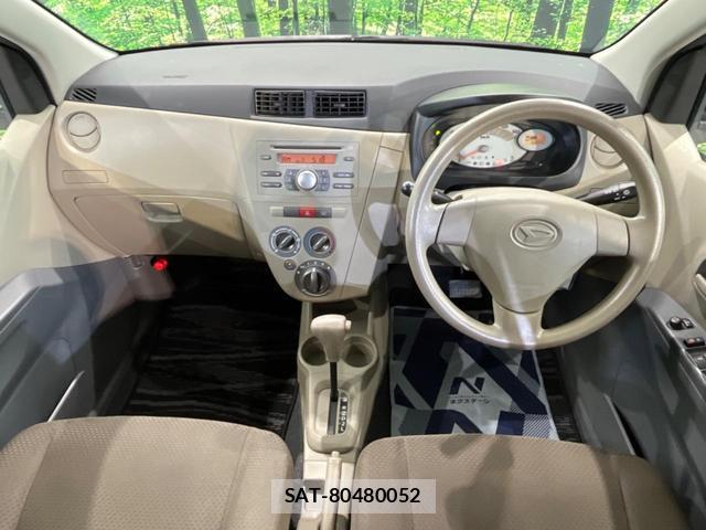 Daihatsu MIRA 2008-04 8866035-1