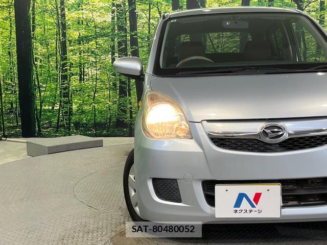 Daihatsu MIRA 2008-04 8866035-10