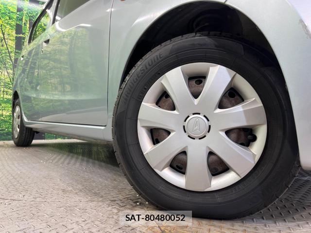 Daihatsu MIRA 2008-04 8866035-11