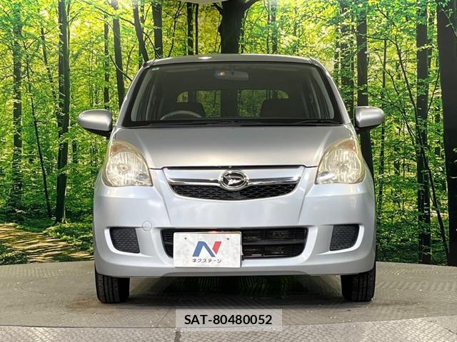 Daihatsu MIRA 2008-04 8866035-12